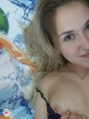 Проститутка Любовь